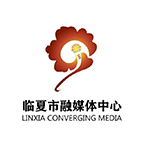 Logo da 临夏市综合广播
